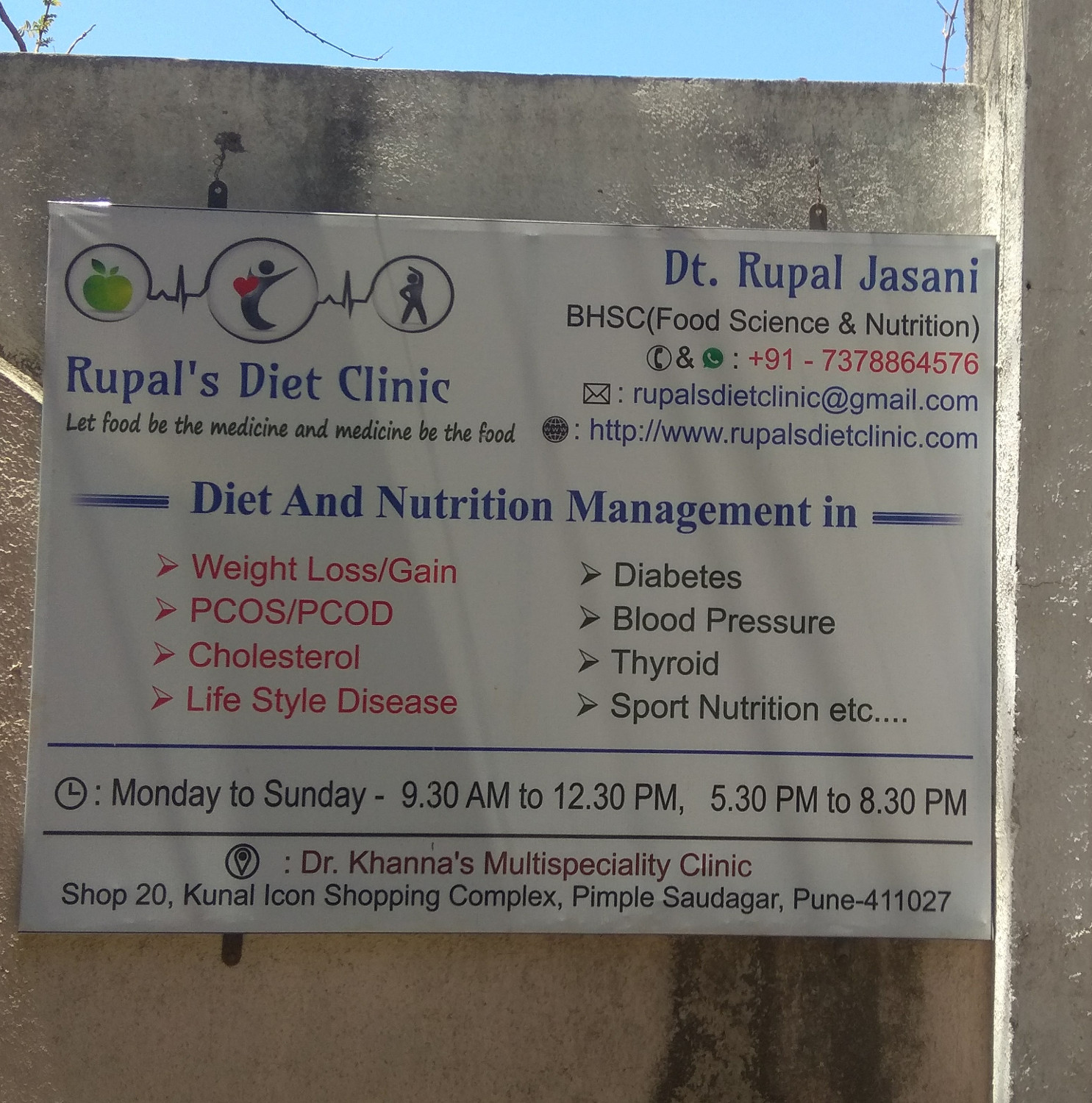 Rupals Diet Clinic Board